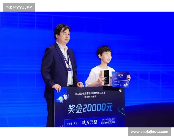 AI 赋能武林盛典,少年功夫燃爆巴黎!中国散打世界杯横扫七金,传统武术再掀全球热潮 AI 赋能武林盛典,少年功夫燃爆巴黎!中国散打世界杯横扫七金,传统武术再掀全球热潮