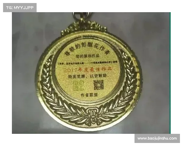 独家揭秘第十五届全运会奖牌 同心跃 惊艳亮相:三花映牡丹,港珠澳大桥元素点睛,央金现场直击设计密码! 独家揭秘第十五届全运会奖牌 同心跃 惊艳亮相:三花映牡丹,港珠澳大桥元素点睛,央金现场直击设计密码!