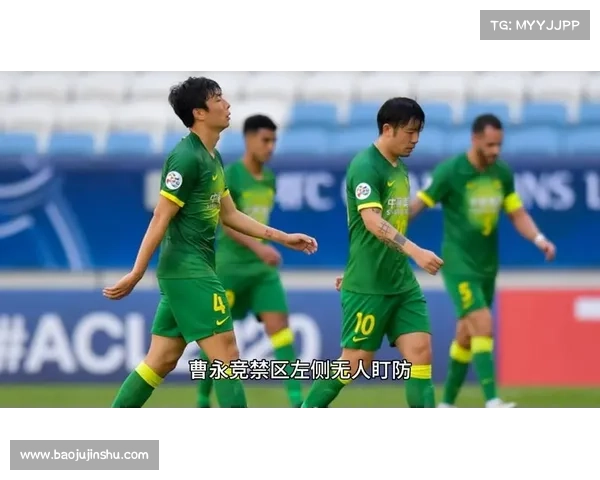 恩加德乌头球造门将乌龙 国安半场 1-0 领先西海岸